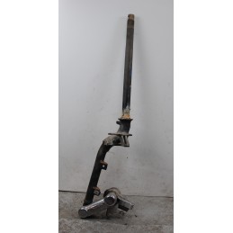 Forcella Piaggio Vespa ET4 125 Dal 2005 al 2011  1679655359307