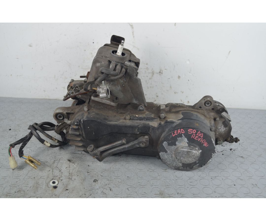 Blocco motore da revisionare Honda Lead 50 Dal 1982 al 1988 Cod motore P-NH50E  1715696473050