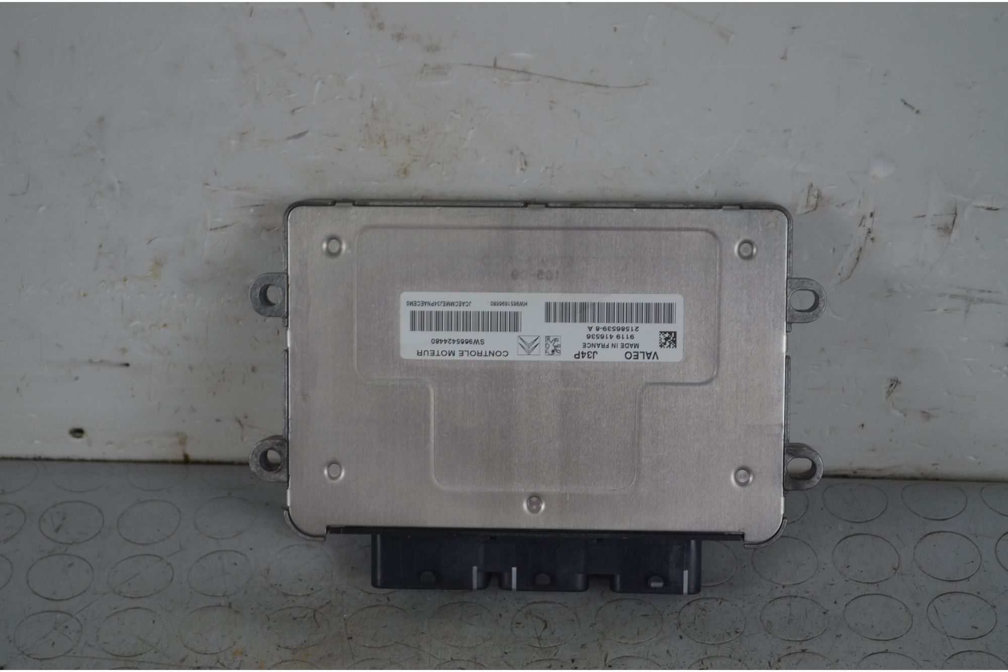 Centralina ECU Peugeot 207 dal 2006 al 2015 Cod 9665424480  1721116553035