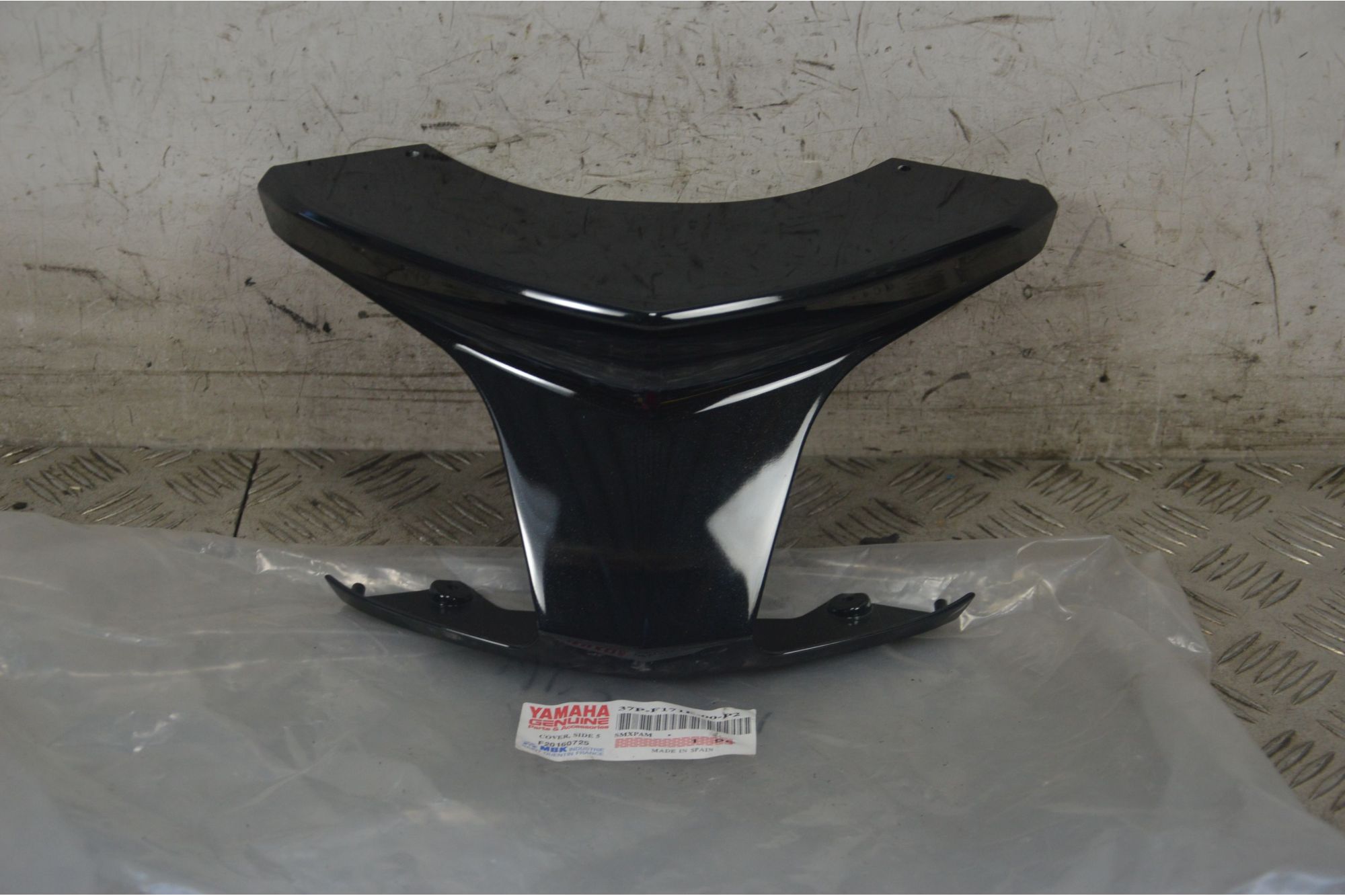 Carena Codino Posteriore Yamaha Xmax X-Max 250 Dal 2010 al 2013  1722593208241