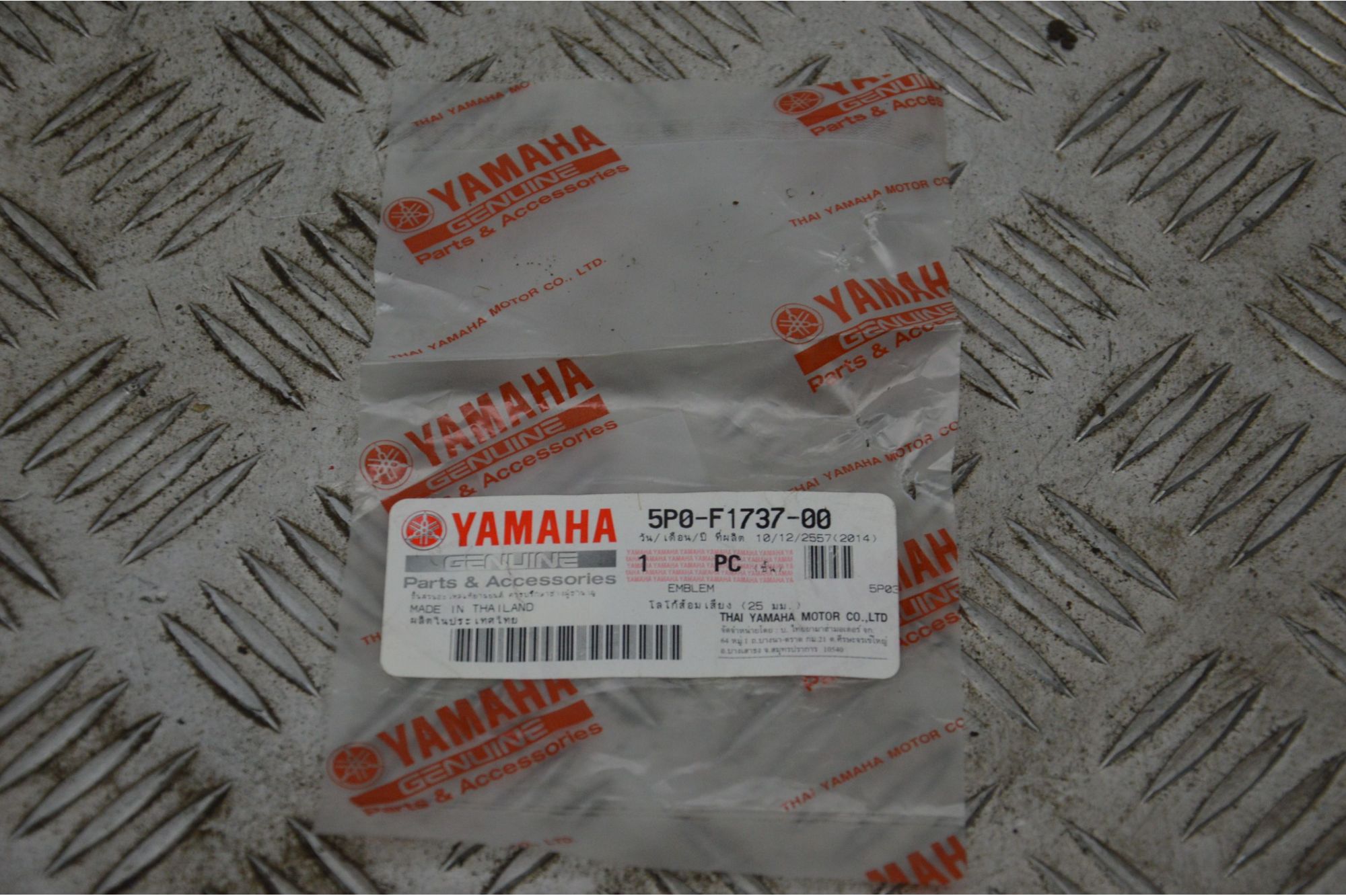 Stemma Logo Adesivo Yamaha 25mm Cod 5P0-F1737-00  1726654133961