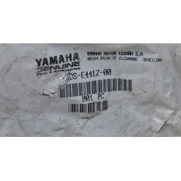 Carena Coperchio Filtro Aria Yamaha Majesty 125 / 180 Dal 1998 Al 2009 Cod 5DS-E4412-00  1640260200186