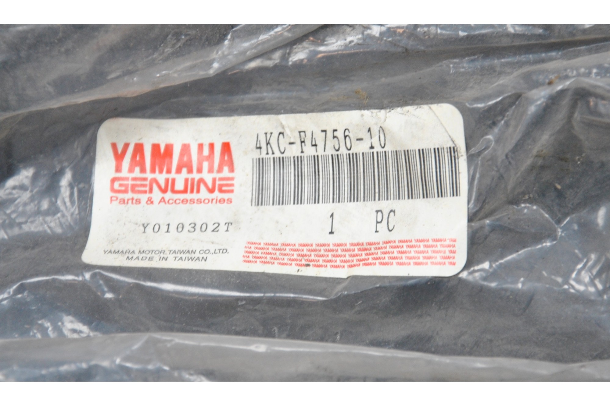 Supporto Codino Posteriore MBK Yamaha XC 125 Flame dal 1997 al 2002 Cod 4KC-F4756-10  1643982300332